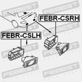 Фото 2 - Автозапчастина FEBEST FEBRCSLH