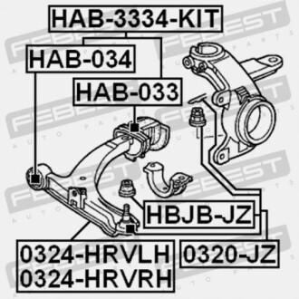 Фото 2 - Сайлентблок важеля FEBEST HAB-3334-KIT