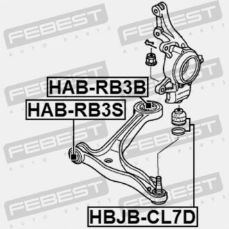 Фото 2 - Сайлентблок важеля FEBEST HABRB3B