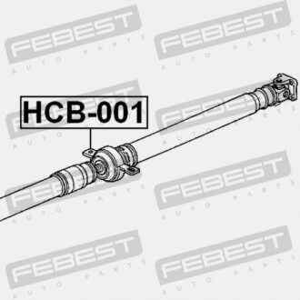 Фото 2 - Подшипник карданного вала FEBEST HCB001