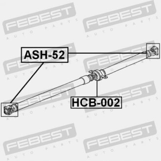 Фото 2 - Підшипник карданного валу FEBEST HCB002