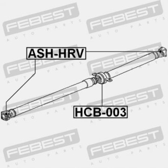 Фото 2 - Подшипник карданного вала FEBEST HCB-003