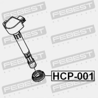 Фото 2 - Автозапчастина FEBEST HCP001
