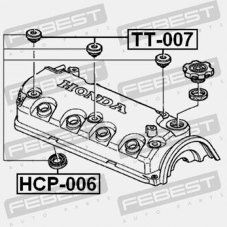 Фото 2 - Автозапчастина FEBEST HCP-006 (HCP006)