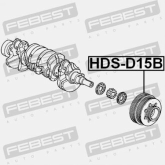 Фото 2 - Шків колінвалу / Демфер FEBEST HDSD15B