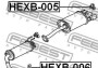 Подушка крепления глушителя - (18215SNAA01) FEBEST HEXB-006 (фото 2)