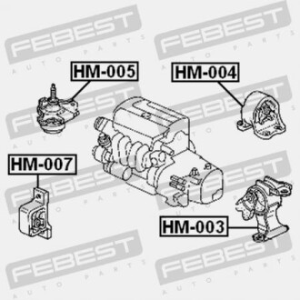 Фото 2 - Подушка двигателя FEBEST HM-005 (HM005)
