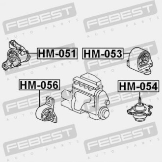 Фото 2 - Подушка двигуна FEBEST HM-053 (HM053)