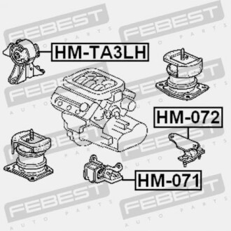 Фото 2 - Подушка кріплення КПП FEBEST HM-071 (HM071)