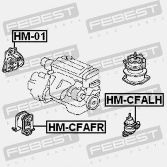 Фото 2 - Подушка двигателя FEBEST HM-CFAFR