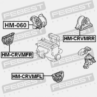 Фото 2 - Подушка двигуна FEBEST HM-CRVMRR
