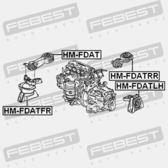 Фото 2 - Подушка двигателя FEBEST HM-FDATRR (HMFDATRR)