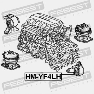 Фото 2 - Подушка двигателя FEBEST HM-YF4LH