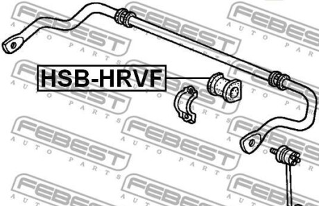 Фото 2 - Втулка стабілізатора FEBEST HSB-HRVF (HSBHRVF)