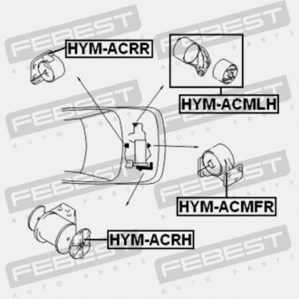 Фото 2 - Подушка двигателя FEBEST HYM-ACMFR (HYMACMFR)