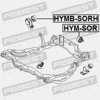 Фото 2 - Подушка двигателя FEBEST HYMB-SORH