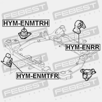 Фото 2 - Подушка двигателя FEBEST HYM-ENMTRH (HYMENMTRH)