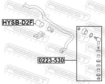Втулка переднього стабілізатора d24.8 - FEBEST HYSBD2F