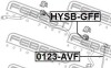 ВТУЛКА ПЕРЕДНЕГО СТАБИЛИЗАТОРА - (548133S110, 548132T000) FEBEST HYSB-GFF (фото 2)