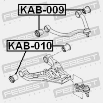 Фото 2 - Сайлентблок важеля FEBEST KAB-010 (KAB010)