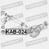 Опора, диференціал - ((218423E530)) FEBEST KAB-024 (фото 2)