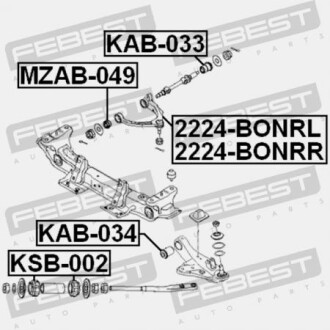 Фото 2 - Сайлентблок рычага FEBEST KAB034