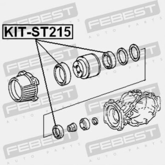 Фото 2 - Автозапчастина FEBEST KITST215