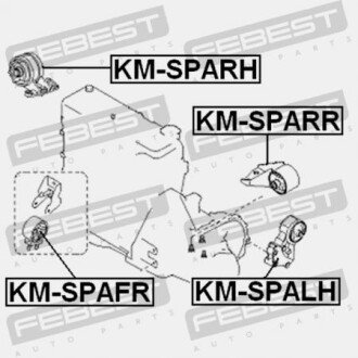 Фото 2 - Подушка двигуна FEBEST KM-SPARH (KMSPARH)