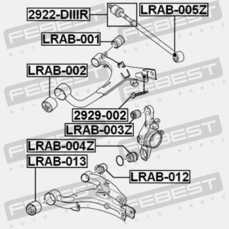 Фото 2 - Сайлентблок важеля FEBEST LRAB-012 (LRAB012)