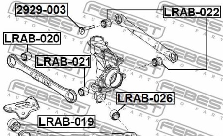 Фото 2 - Сайлентблок важеля FEBEST LRAB-020 (LRAB020)