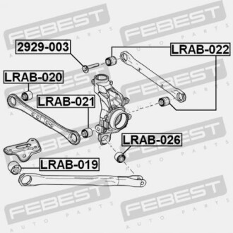 Фото 2 - Сайлентблок важеля FEBEST LRAB-022 (LRAB022)