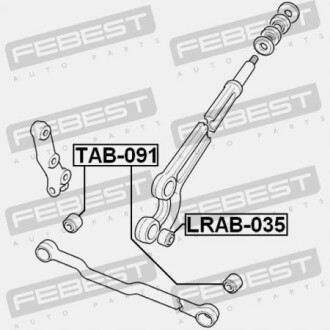 Фото 2 - Сайлентблок важеля FEBEST LRAB035