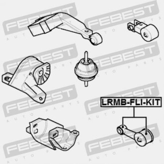 Фото 2 - Подушка двигателя FEBEST LRMBFLIKIT