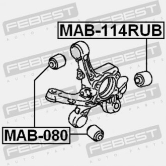 Фото 2 - Сайлентблок важеля FEBEST MAB114RUB