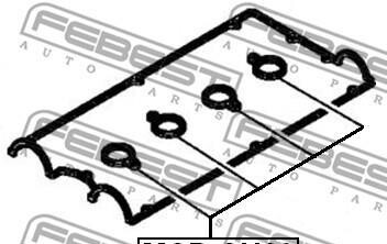 Фото 2 - Автозапчастина FEBEST MCP-CU20