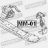 ПОДУШКА РАЗДАТКИ (MITSUBISHI PAJERO II V14W-V55W 1991-2004) - (mb581845, 3204a005, mr267864) FEBEST MM-01 (фото 2)