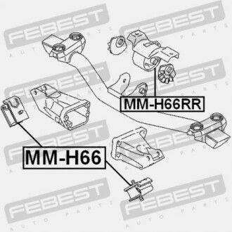 Фото 2 - Подушка двигуна FEBEST MM-H66