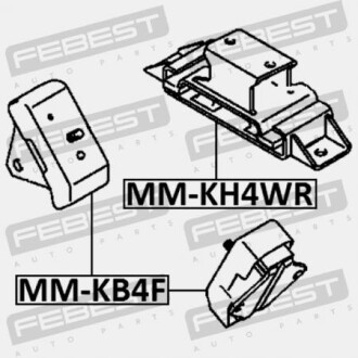Фото 2 - Подушка крепления КПП FEBEST MMKH4WR