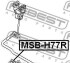 ВТУЛКА ЗАДНЕГО СТАБИЛИЗАТОРА - (mr223535) FEBEST MSB-H77R (фото 2)