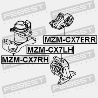 Фото 2 - Подушка двигуна FEBEST MZMCX7ERR