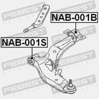 Фото 2 - Сайлентблок важеля FEBEST NAB-001B (NAB001B)