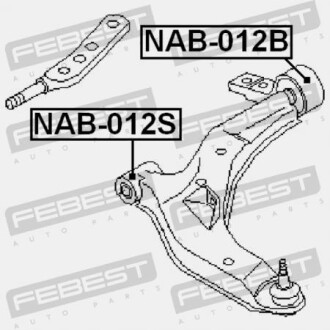 Фото 2 - Сайлентблок важеля FEBEST NAB-012B (NAB012B)