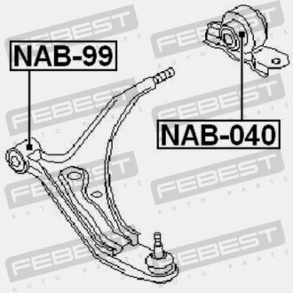 Фото 2 - Сайлентблок рычага FEBEST NAB-040 (NAB040)