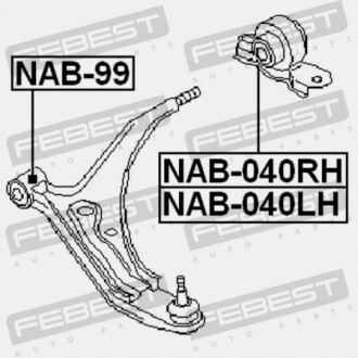 Фото 2 - Сайлентблок важеля FEBEST NAB-040RH (NAB040RH)