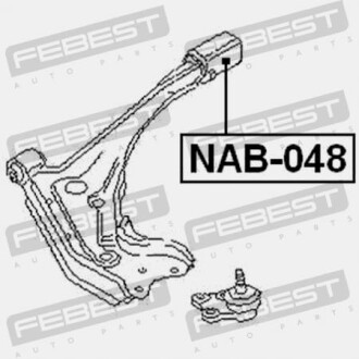 Фото 2 - Сайлентблок важеля FEBEST NAB048