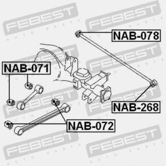 Фото 2 - Сайлентблок важеля FEBEST NAB072