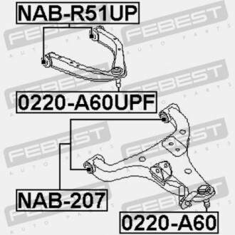 Фото 2 - Сайлентблок рычага FEBEST NAB-207 (NAB207)
