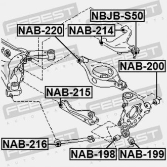 Фото 2 - Сайлентблок важеля FEBEST NAB220