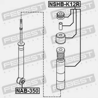 Фото 2 - Сайлентблок для амортизатора FEBEST NAB-350 (NAB350)