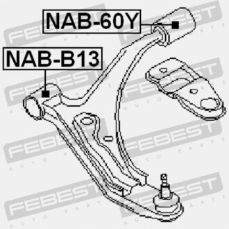 Фото 2 - Сайлентблок важеля FEBEST NAB60Y